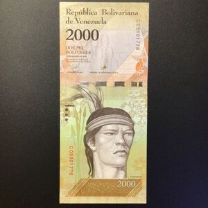 World Paper Money VENEZUELA 2000 Bolivares【2016】.