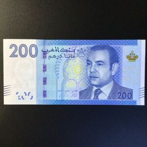 World Paper Money MOROCCO(King Mohammed VI)200 Dirhams[2013]