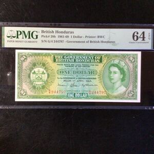 World Banknote Grading BRITISH HONDURAS《Government British Honduras》1 Dollar【1964】『PMG Grading Choice Uncirculated 64 EPQ』