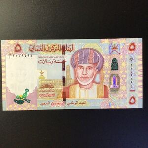 World Paper Money OMAN 5 Rials【2010】