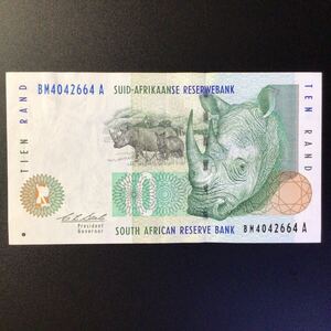 World Paper Money SOUTH AFRICA 10 Rand【1993】