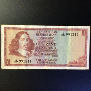 World Paper Money SOUTH AFRICA 1 Rand[1973]