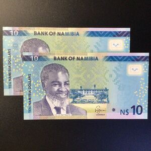 World Paper Money NAMIBIA 10 Namibia Dollars[2015](Consecutive Pair)