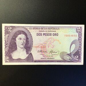 World Paper Money COLOMBIA 2 Pesos Oro【1976】