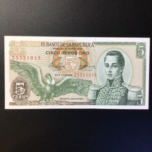 World Paper Money COLOMBIA 5 Pesos Oro[1968]