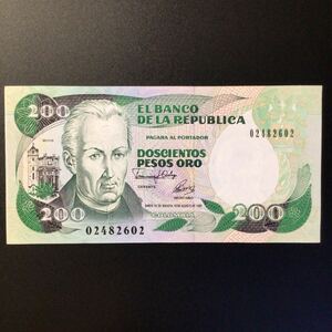 World Paper Money COLOMBIA 200 Pesos Oro【1992】