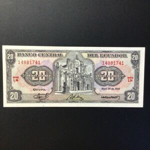 World Paper Money ECUADOR 20 Sucres【1986】