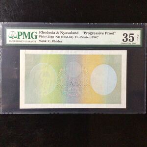 World Banknote Grading RHODESIA & NYASALAND 1 Pound【1956-61】《Proof》『PMG Grading Choice Very Fine 35 NET』