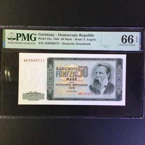 World Banknote Grading GERMANY DEMOCRATIC REPUBLIC《Deutsche Notenbank》50 Mark【1964】『PMG Grading Gem Uncirculated 66 EPQ』