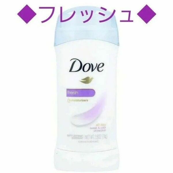 【１個】ダヴ　インビジブルソリッドデオドラント　フレッシュ　制汗剤　74g　 dove　 スティック