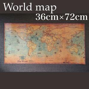 世界地図 ポスター アンティーク レトロ お洒落 ウォールアート インテリア雑貨