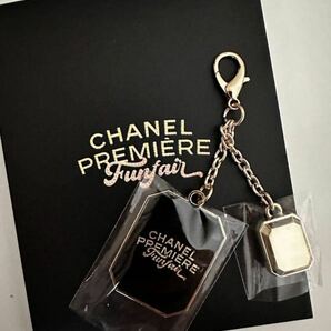 【新品未使用】ノベルティ　シャネル　チャーム　キーホルダー CHANEL