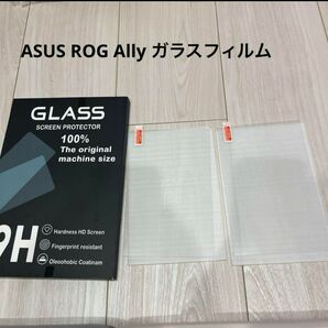 ASUS ROG Ally ガラスフィルム 2枚セット