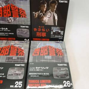 j17【1円～】 TOMY TEC トミーテック まとめ 西部警察 あぶない刑事 日本車の時代 他 TOMICA トミカ ミニカー おもちゃ 現状品 の画像8