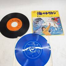 j174【1円～】 懐かしのアニメ シングル レコード 中古 LP ゴジラ ウルトラマン タイガーマスク サスケ 他 動作未確認 長期保管品 現状品_画像9