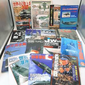 j205[1 иен ~] война танк истребитель материалы Mucc книга@ и т.п. суммировать товары долгосрочного хранения текущее состояние товар 