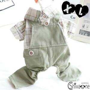 XL check coverall ( green ) dog clothes dog. clothes rompers coveralls trousers pet clothes pet accessories 