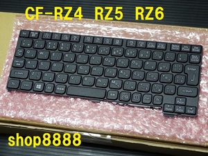 A20★CF-RZ4 RZ5 RZ6 RZ8用　パナソニック　純正新品　最新キーボード！　複数同梱可！　送料同一！　交換対応可！　Panasonic