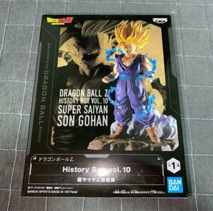 ドラゴンボールZ History Box 超サイヤ人 孫悟飯 フィギュア