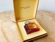 【JEAN PATOU】JOY DE JEAN PATOU　ジャン パトゥ　ジョイ　30ｍl　ヴィンテージ香水_画像2