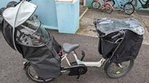 YAMAHA PAS mini ３人乗り レインカバー付き 電動自転車_画像2