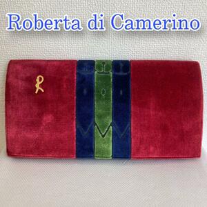 Roberta di Camerino ロベルタ ディ カメリーノ クラッチ バッグ ハンド バッグ パープル ネイビー グリーン 紺 抹茶 スエード