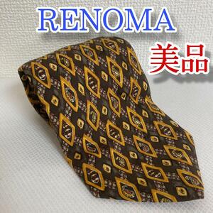 RENOMA PARIS Renoma Париж s галстук шелк Brown желтый бизнес party тип 