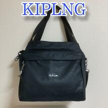 美品　Kipling キプリング 斜めがけ ショルダーバッグ ハンドバッグ　2way　ブラック　黒　ゴリラ　メタル_画像1