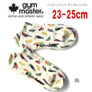 gym master Gym Master happy краска лодыжка носки птица 23-25cm G957394R носки носки 