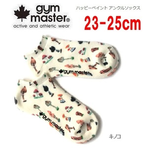 gym master Gym Master happy краска лодыжка носки грибы 23-25cm G957394R носки носки 