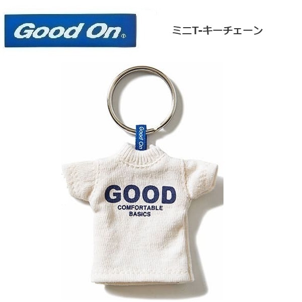 Good On グッドオン ミニT キーチェーン ナチュラル　GOGD2105　キーホルダー