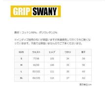 GRIP SWANY グリップスワニー ジョグ3Dワイドキャンプパンツ インディゴ XL　GSP-59　メンズ　アウトドア　ストレッチデニム_画像5