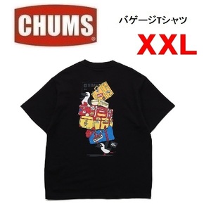 CHUMS チャムス バゲージTシャツ ブラック XXL　CH01-2371　メンズ　Tシャツ　アウトドア　キャンプ
