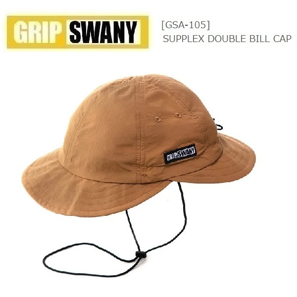 GRIP SWANY グリップスワニー サプレックス ダブルビルキャップ コヨーテ GSA-105　帽子　アウトドア　キャンプ