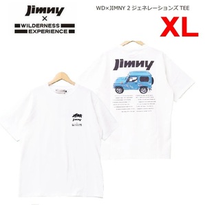 ジムニー×ウィルダネスエクスペリエンス 2ジェネレーションズＴシャツ　ホワイト XL　824224　メンズ　スズキ　ジムニー　アウトドア