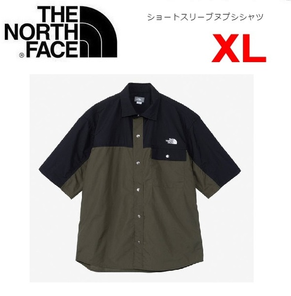 THE NORTH FACE ザノースフェイス ショートスリーブ ヌプシシャツ ニュートープ XL　NR22331　メンズ　半袖シャツ　アウトドア　キャンプ