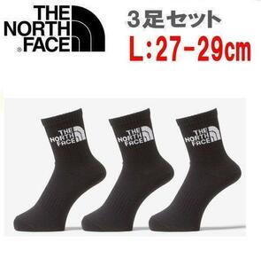 THE NORTH FACE ザノースフェイス TNFジャカードロゴ3Pソックス ブラック L(27-29cm)　NN82411　靴下　アウトドア