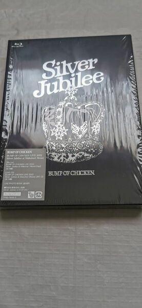 バンプオブチキン Blu-ray＆CD「Silver Jubilee」