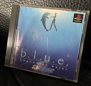 PS1 b.l.u.e. Legend of Water