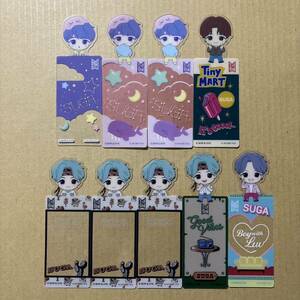 ブックマークコレクション TinyTAN ユンギ SUGA タイニータン BTS