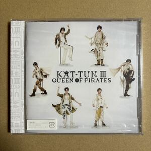 KAT-TUN Ⅲ QUEEN OF PIRATES 通常盤 CD アルバム