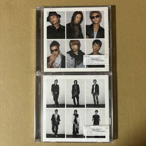 KAT-TUN Love yourself 初回限定盤1 初回限定盤2 CD シングル