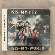 最終値下げ☆Kis-My-Ft2 キスマイ☆セブン&アイ限定盤「KIS-MY-WORLD」特典:オリジナルチケットホルダー/24Pブックレット_画像2