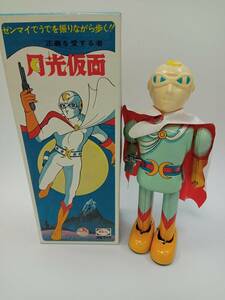  super rare Gekko Kamen tin plate bruma.k