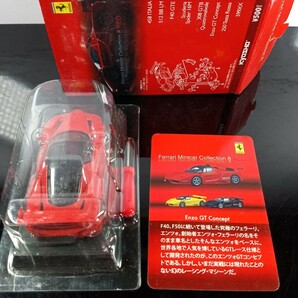 京商 FERRARI Enzo GT Concept RED S=1/64 フェラーリミニカーコレクション8/組み立てキット/完成品/カード付属/エンツォ/2011の画像7