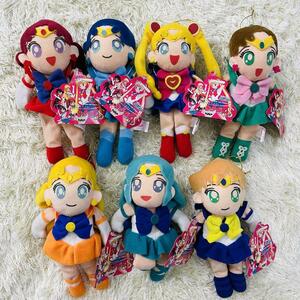  that time thing super valuable tag attaching .... catcher Sailor Moon soft toy 