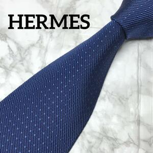 HERMES エルメス ネクタイ　ドット　ブルー ネイビー