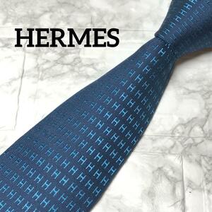 至高の逸品　HERMES エルメス ネクタイ　H柄　ファソネ