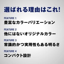 fcl.直営店 フォグランプ 2色切替 カラーチェンジ (イエロー/ ライムイエロー ) LEDバルブ H8/H11/H16 ツインカラー 1年保証_画像5