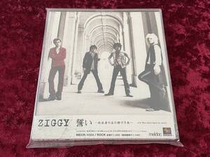 ★ZIGGY★誓い 放浪者の丘の静けき夜★帯付★CD★ジギー★森重樹一★44MAGNUM★SNAKE HIP SHAKES★THE DUST'N'BONEZ★